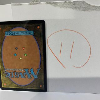 マジックザギャザリング(マジック：ザ・ギャザリング)のMTGカード11(シングルカード)