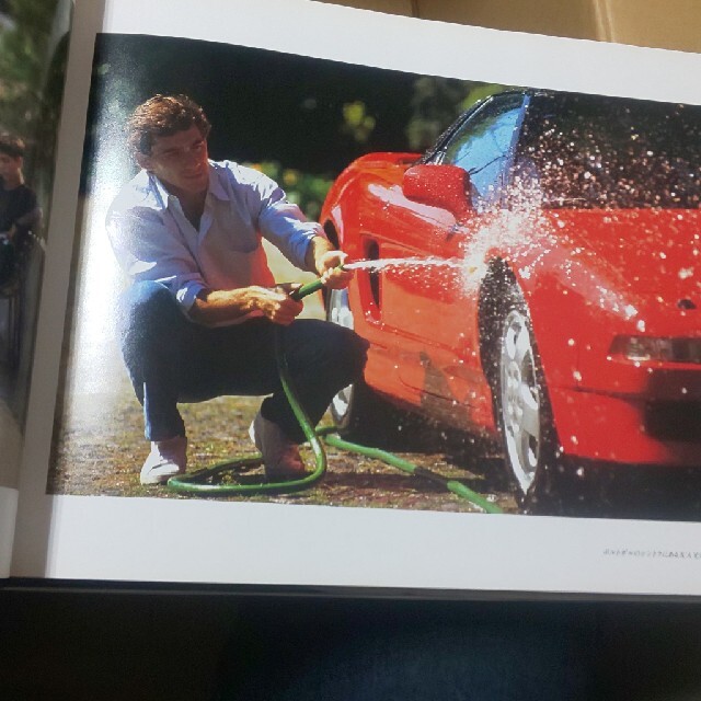 Ａｙｒｔｏｎ　Ｓｅｎｎａ　ｏｆｆｉｃｉａｌ　ｐｈｏｔｏｂｏｏｋ エンタメ/ホビーの本(趣味/スポーツ/実用)の商品写真