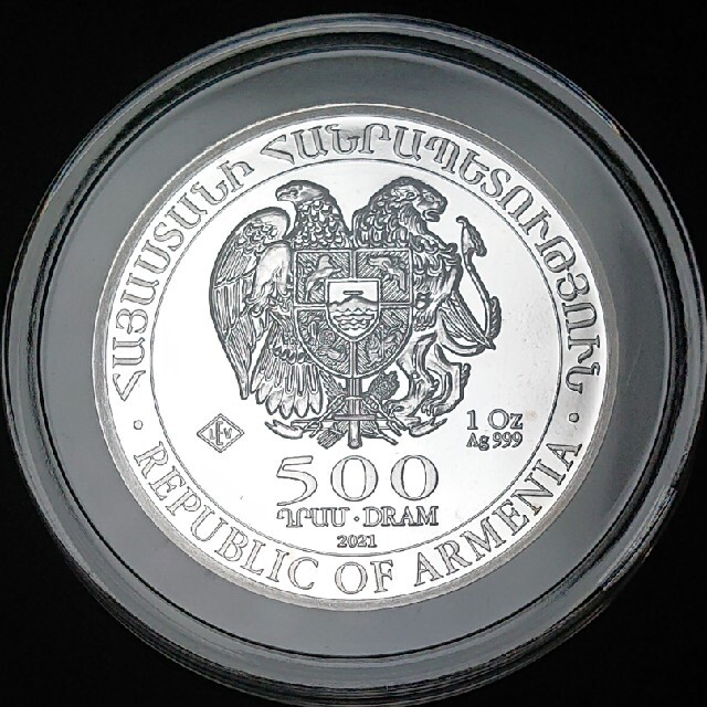 純銀 アルメニア ノアの箱船 1オンス 銀貨 2021年 コインカプセル入り エンタメ/ホビーの美術品/アンティーク(貨幣)の商品写真