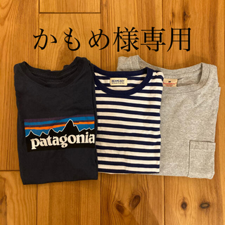 ビームスボーイ(BEAMS BOY)のBEAMS BOY購入　Tシャツ　3枚セット(Tシャツ(半袖/袖なし))