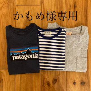 ビームスボーイ(BEAMS BOY)のBEAMS BOY購入　Tシャツ　3枚セット(Tシャツ(半袖/袖なし))