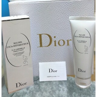 ディオール(Dior)の【新品】Dior ディオール シカ バーム　ボディ・フェイス用クリーム(ボディクリーム)