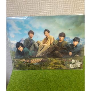 アラシ(嵐)の嵐♡ B5クリアファイル♡(アイドルグッズ)