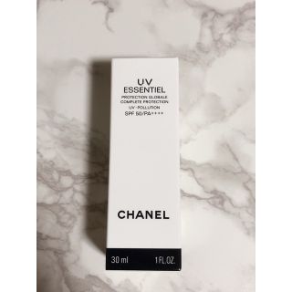 シャネル(CHANEL)のCHANEL UV エサンシエル コンプリート(化粧下地)