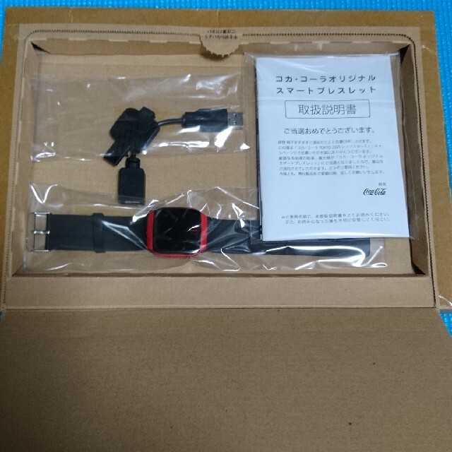 TOKYO2020 コカ・コーラ スマート ブレスレット スマート ウォッチ エンタメ/ホビーのコレクション(ノベルティグッズ)の商品写真