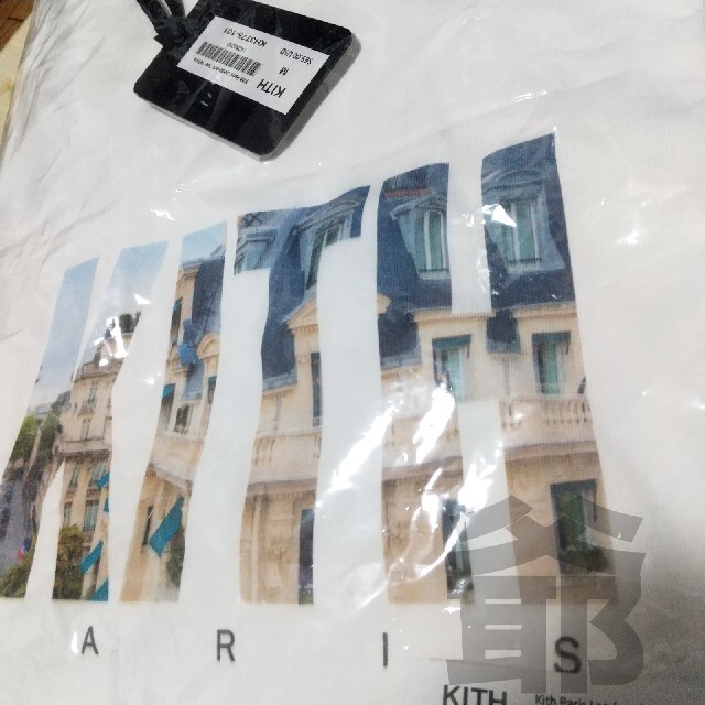 KITH Paris Landmark Tee White