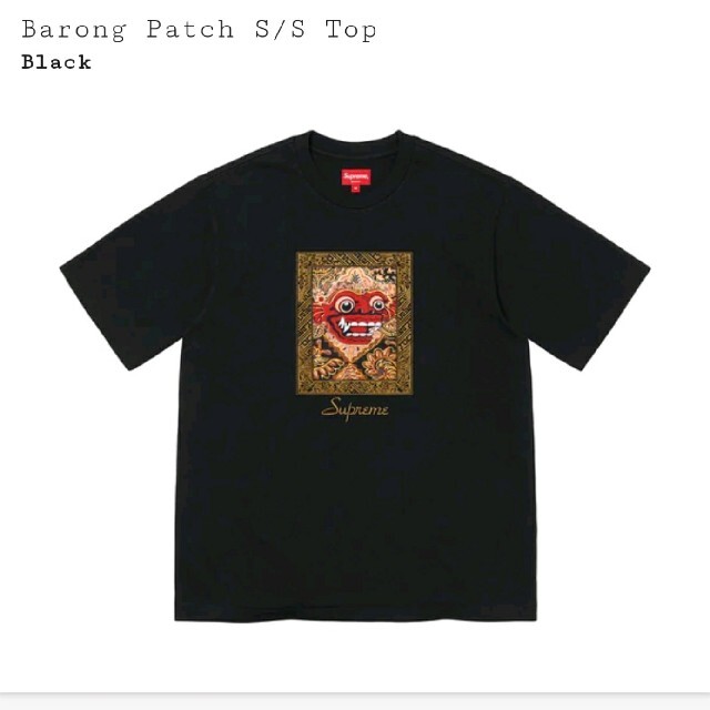 シュプリーム　Supreme Barong Patch S/S Top XL