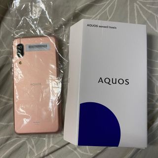 アクオス(AQUOS)の【daaa★様専用】AQUOS sense3 basic SHV48(スマートフォン本体)