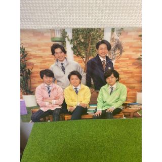 アラシ(嵐)の嵐♡ワクワク学校 クリアファイル♡(アイドルグッズ)