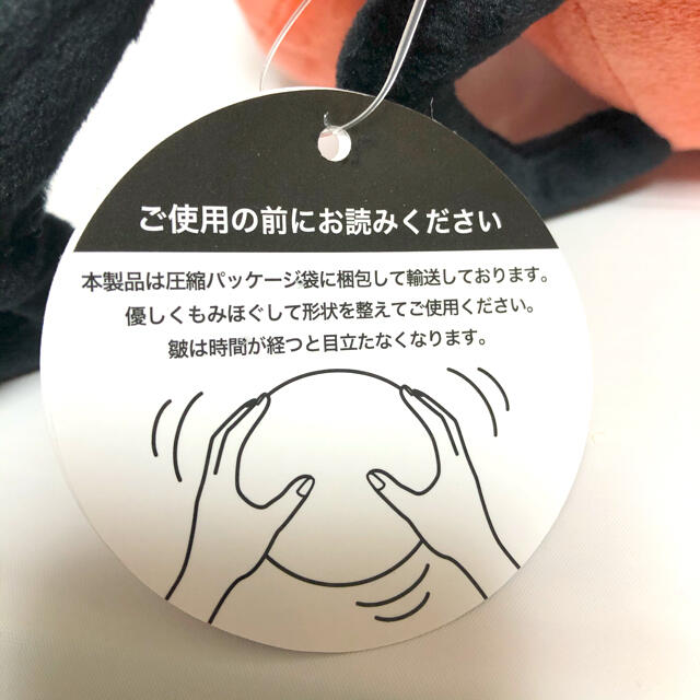 匿名発送】新品 チェンソーマン ポチタ BIGぬいぐるみ 全2種セットの