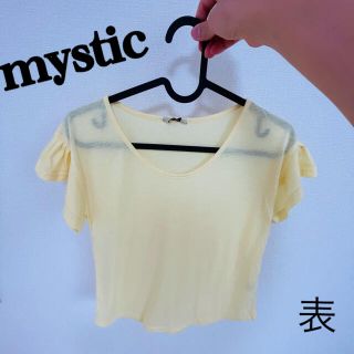 ミスティック(mystic)のmystic Tシャツ(Tシャツ(半袖/袖なし))