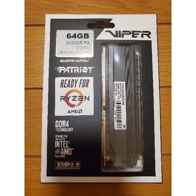PATRIOT Viper blackout DDR4 3600Mhz 64GBスマホ/家電/カメラ