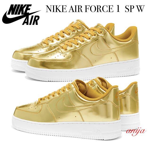 NIKE AIR FORCE 1 SP W / レディースシューズ / GOLDニューバランス