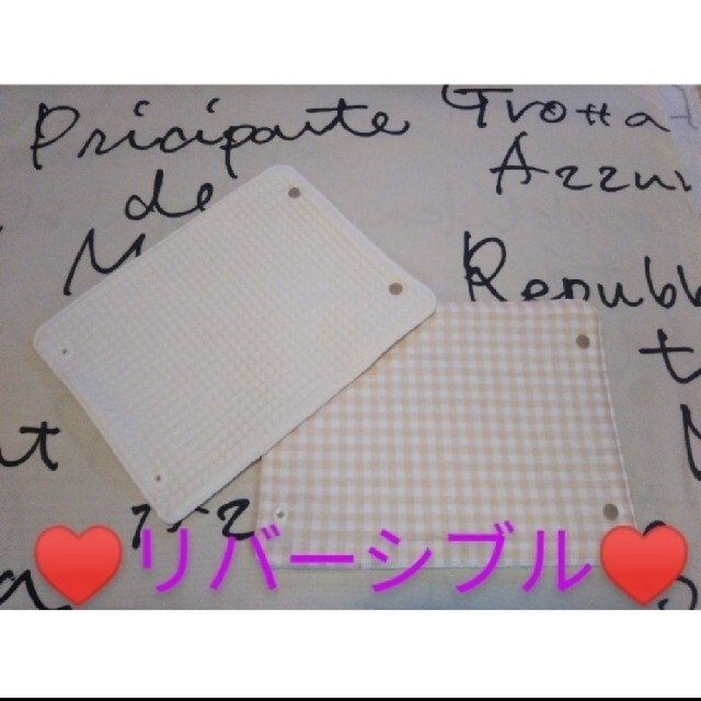 mmhn様専用💜SALE♥ ♤ー㉗&㉓　２セット♥ベビー抱っこ紐よだれカバー ハンドメイドのキッズ/ベビー(外出用品)の商品写真