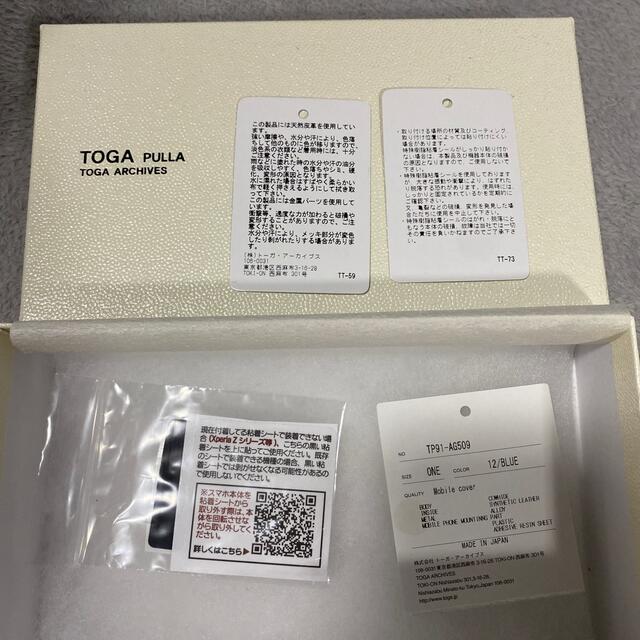 TOGA(トーガ)のTOGA モバイルケース スマホ/家電/カメラのスマホアクセサリー(iPhoneケース)の商品写真