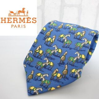 エルメス(Hermes)のエルメス　フランス製　シルクネクタイ　馬柄　HERMES スーツ　ジャケット　箱(ネクタイ)