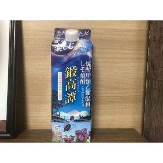 鍛高譚　900ml(焼酎)