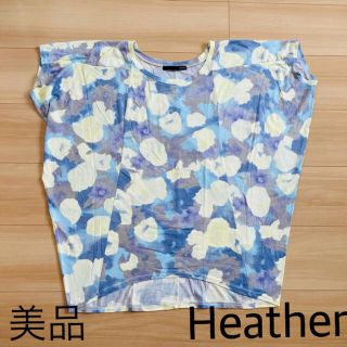 ヘザー(heather)の夏服　ヘザー　Heather Tシャツ(Tシャツ(半袖/袖なし))