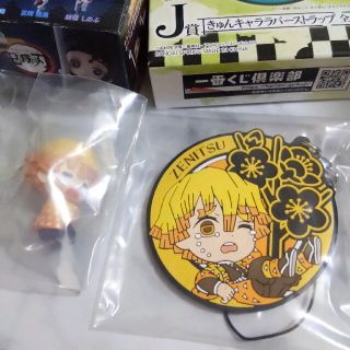 鬼滅の刃　善逸　ケーブルアクセサリー & ラバスト(その他)