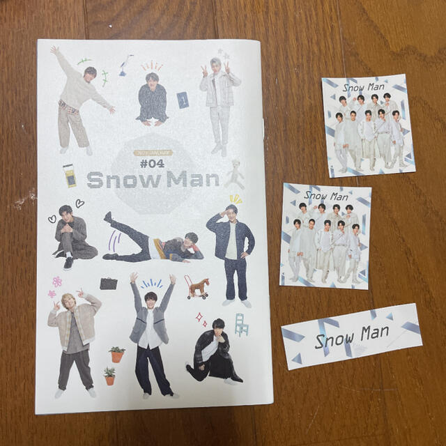 Johnny's(ジャニーズ)のSnowMan 会報　フレークシールセット エンタメ/ホビーのタレントグッズ(アイドルグッズ)の商品写真