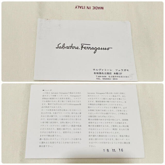 Salvatore Ferragamo(サルヴァトーレフェラガモ)の美品 フェラガモ パンプス レディースの靴/シューズ(ハイヒール/パンプス)の商品写真