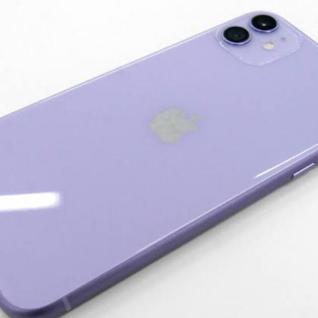 iPhone - iPhone11 256GB パープル　紫　SIMフリー