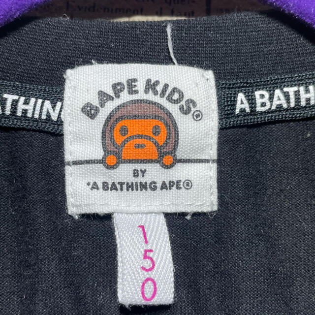 A BATHING APE(アベイシングエイプ)のA BATHING APE BAPE KIDS 長袖Tシャツ 迷彩 150 キッズ/ベビー/マタニティのキッズ服男の子用(90cm~)(Tシャツ/カットソー)の商品写真