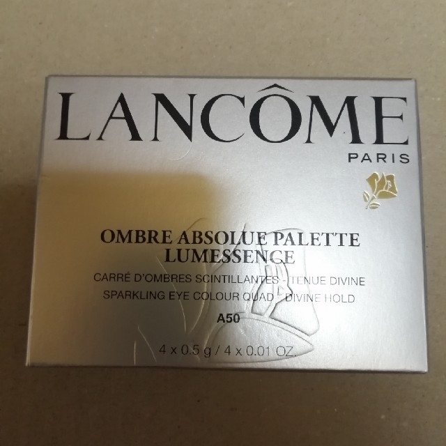 LANCOME(ランコム)のいちご様専用  ランコム アイシャドウ ピンク A50か コスメ/美容のベースメイク/化粧品(アイシャドウ)の商品写真