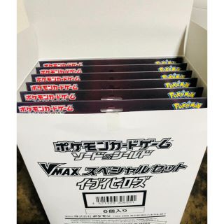 ポケモン(ポケモン)のポケモンカード　イーブイヒーローズ　VMAX スペシャルセット6BOX (Box/デッキ/パック)