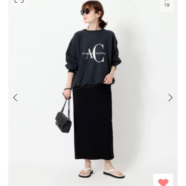 DEUXIEME CLASSE(ドゥーズィエムクラス)のDeuxieme Classe Jersey Long タイトスカート 新品38 レディースのスカート(ひざ丈スカート)の商品写真