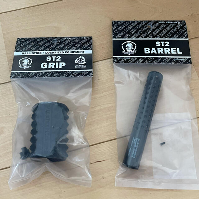 BALLISTICS(バリスティクス)のBALLISTICS ST2 BARREL GRIP セット BLACK スポーツ/アウトドアのアウトドア(その他)の商品写真