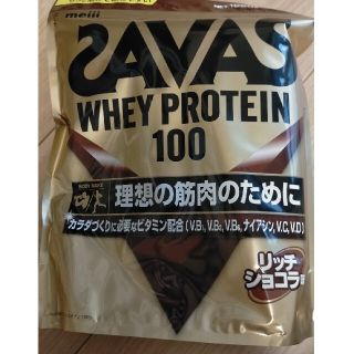 ザバス(SAVAS)のザバスホエイプロテイン リッチショコラ風味1050g(プロテイン)