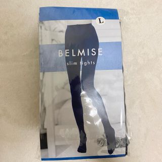 ベルミス　BELMISE スリムタイツ(タイツ/ストッキング)