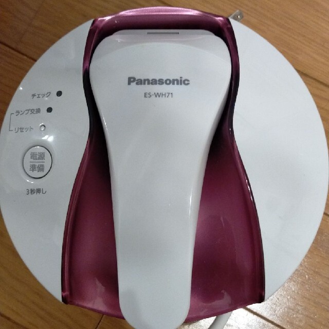 Panasonic 光エステ ボディ用 ES-WH71