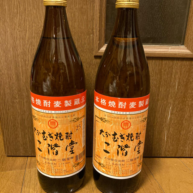 二階堂 食品/飲料/酒の酒(焼酎)の商品写真