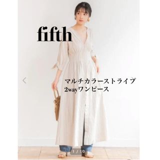 フィフス(fifth)のfifth マルチカラーストライプ2wayワンピース　(ロングワンピース/マキシワンピース)