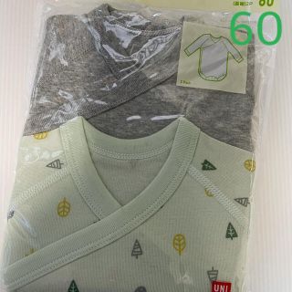 ユニクロ(UNIQLO)の新品☆ ユニクロ  クルーネックボディ（60cm）(肌着/下着)