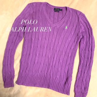 ポロラルフローレン(POLO RALPH LAUREN)の⭐️ケーブルニット　コットンセーター　ラルフローレン(ニット/セーター)