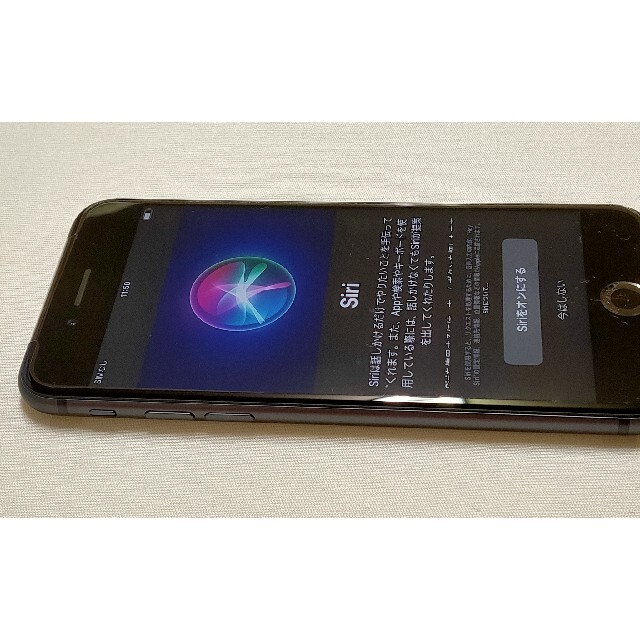 Apple - ほぼ新品未使用 iPhone 8 64GB Simフリー スペースグレイ 黒の ...