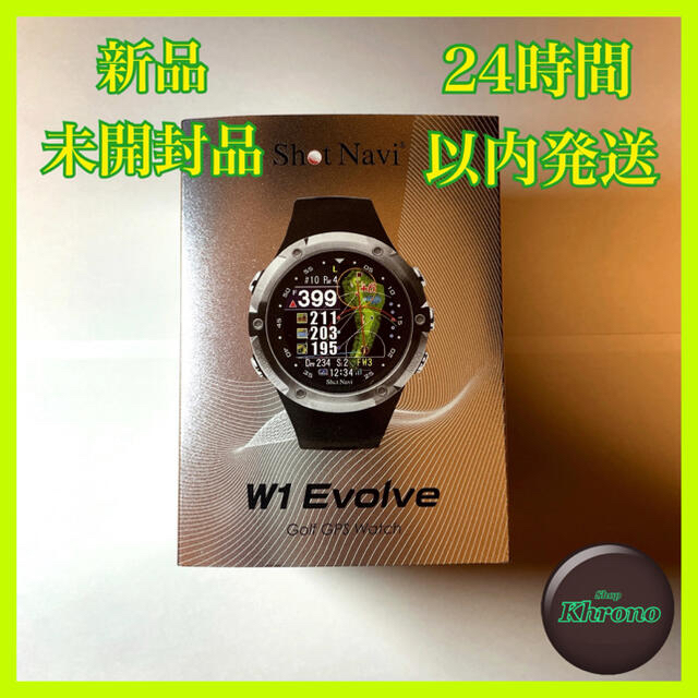 品質は非常に良い 腕時計タイプ 【新品】ゴルフナビ ショットナビ Evolve W1 その他