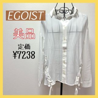 エゴイスト(EGOIST)のEGOIST エゴイスト サイドレースUPデザインシャツ(シャツ/ブラウス(長袖/七分))