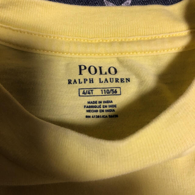 POLO RALPH LAUREN(ポロラルフローレン)の新品カモフラ★美品ビッグポロTシャツ2枚セット キッズ/ベビー/マタニティのキッズ服男の子用(90cm~)(Tシャツ/カットソー)の商品写真