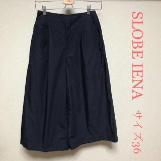 スローブイエナ(SLOBE IENA)のスローブイエナガウチョパンツ 36 ネイビー SLOBE IENA(カジュアルパンツ)