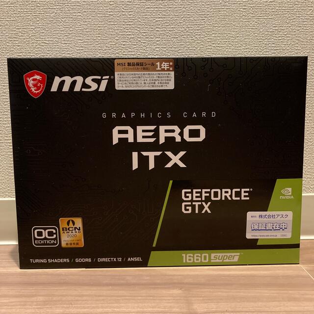 MSI GeForce GTX 1660 SUPER AERO ITX OCスマホ/家電/カメラ