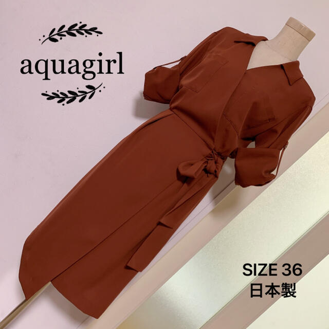 aquagirl(アクアガール)のaquagirl カシュクール ラップ ワンピース レディースのワンピース(ひざ丈ワンピース)の商品写真