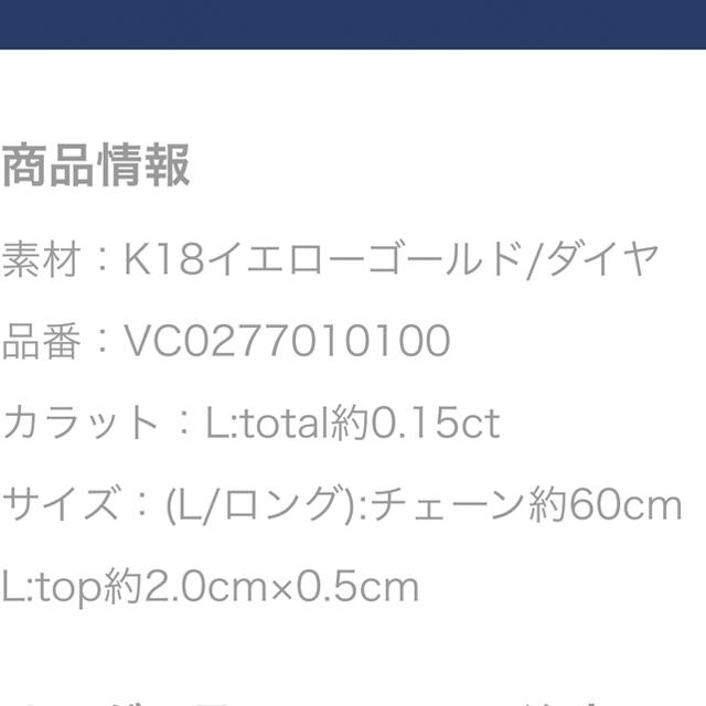 kei様ご専用です。 | ibirajuba.pe.gov.br