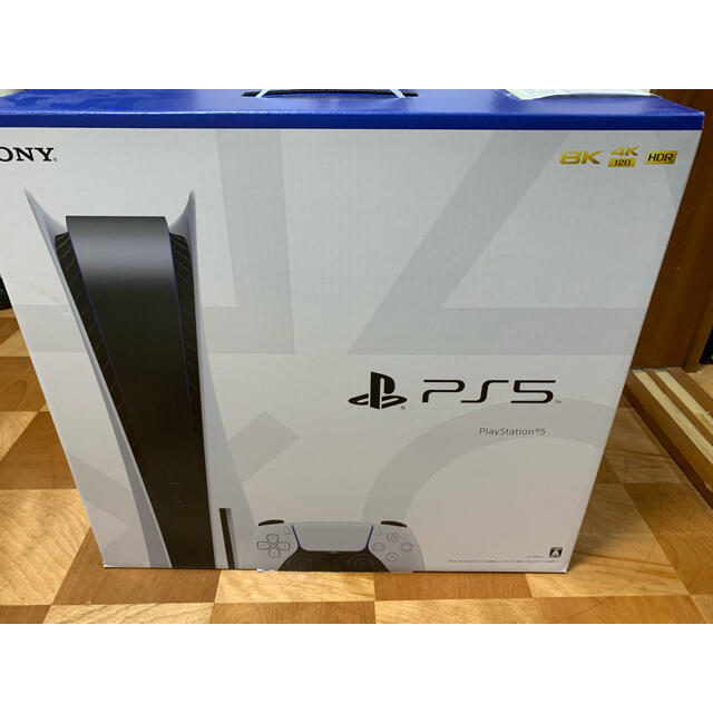 冬バーゲン☆特別送料無料!】 Plantation CFI-1000A01 PlayStation5