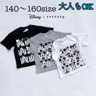 ミッキーTシャツ Black100(Tシャツ/カットソー)