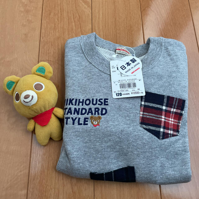 mikihouse(ミキハウス)の専用 キッズ/ベビー/マタニティのキッズ服男の子用(90cm~)(その他)の商品写真