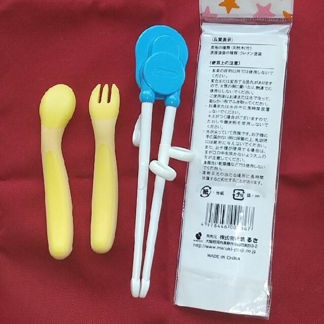 ばんびさん専用 エジソン箸 キッズ/ベビー/マタニティの授乳/お食事用品(スプーン/フォーク)の商品写真